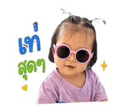 883359969