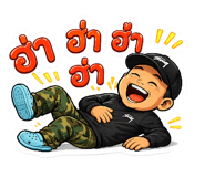 883359982