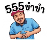883359985