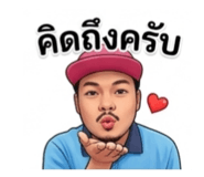 883359992