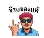 883359993