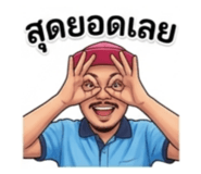 883359997