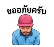 883360000