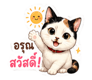 883360010