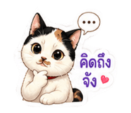 883360030