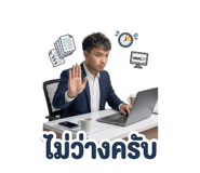 883360038