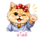883360441