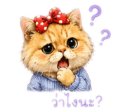 883360450