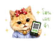 883360456