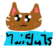 883361220