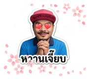 883361498