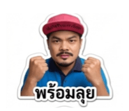 883361503