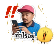 883361514