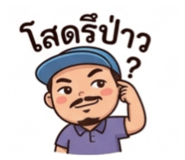 883361523