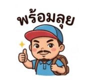 883361524