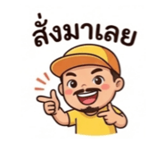 883361526