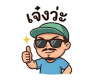 883361527