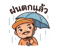 883361530