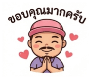 883361532
