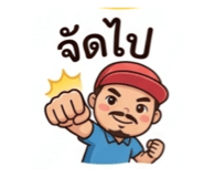 883361533