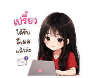 883361538