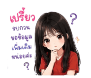 883361539