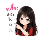 883361543