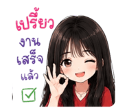 883361546