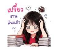 883361547