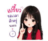 883361550