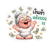 883364080