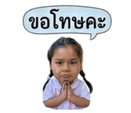 883365873