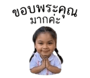 883365875