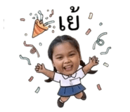883365876