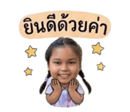 883365877