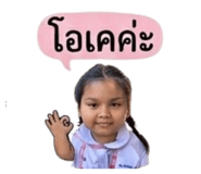 883365879