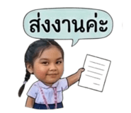 883365880
