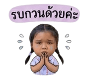 883365881