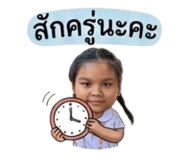 883365883