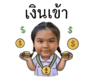 883365888