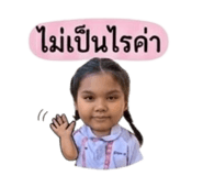 883365889