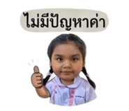 883365891