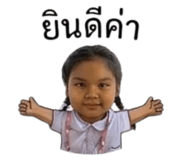 883365895
