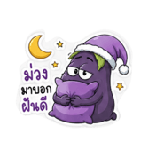 883366305