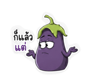 883366308