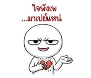 883366861