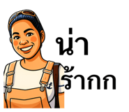 883367790