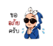 883368000
