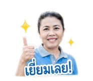 883368105