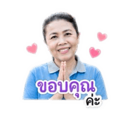 883368107